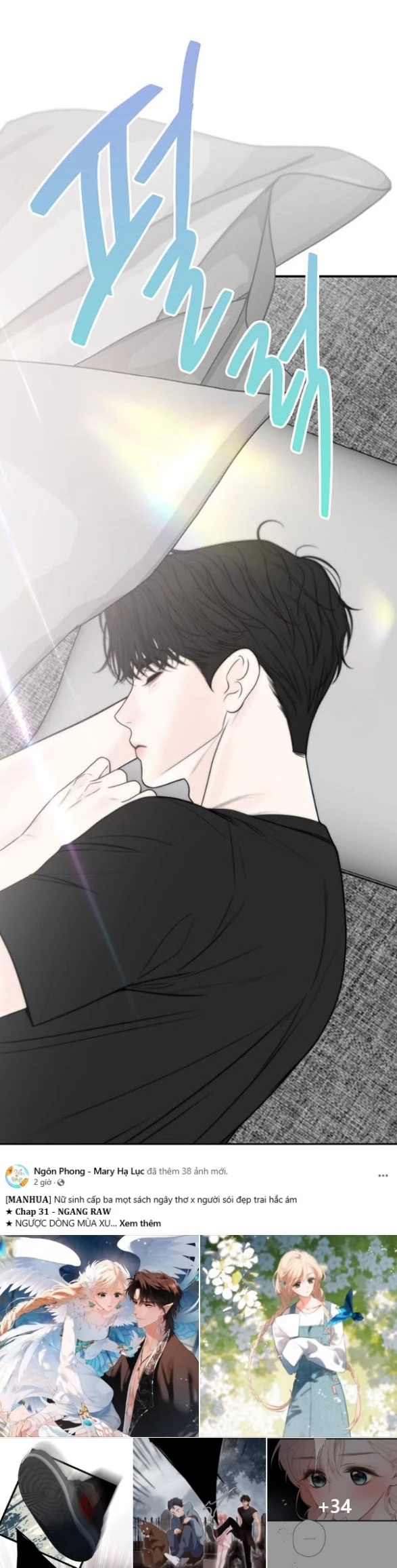 Đường Ranh Giới Chapter 3.1 - 23