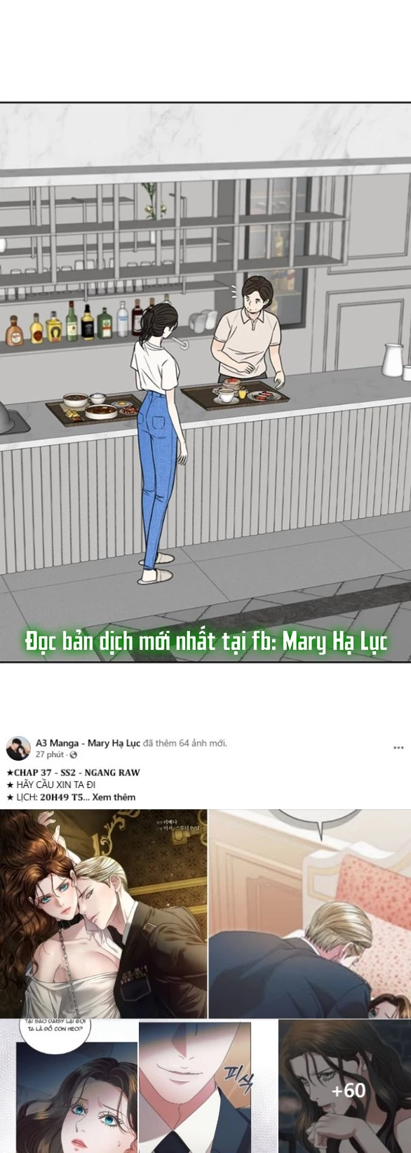 Đường Ranh Giới Chapter 3.2 - 14