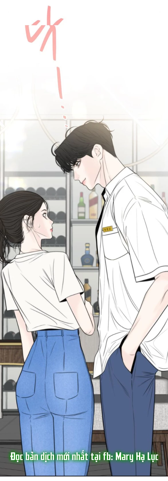 Đường Ranh Giới Chapter 3.2 - 42