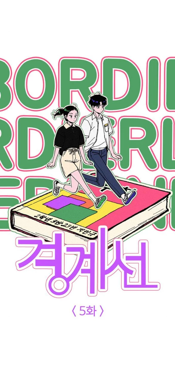 Đường Ranh Giới Chapter 5.1 - 22