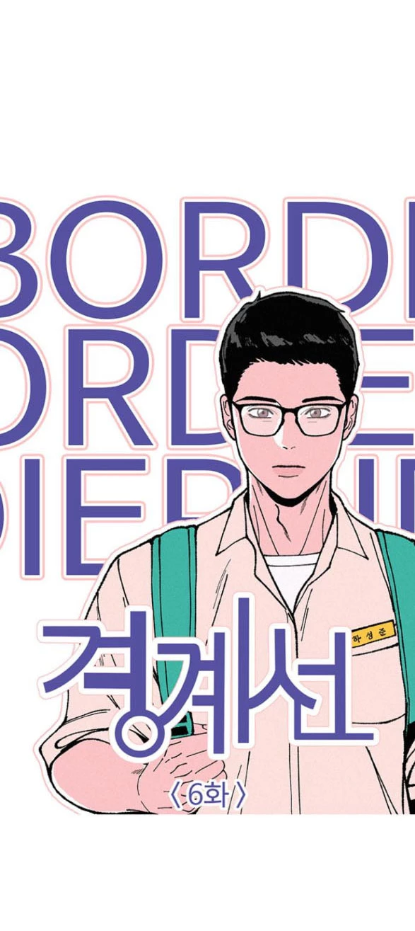 Đường Ranh Giới Chapter 6.1 - 12