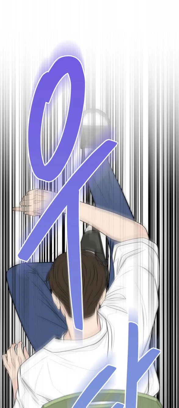 Đường Ranh Giới Chapter 6.1 - 14