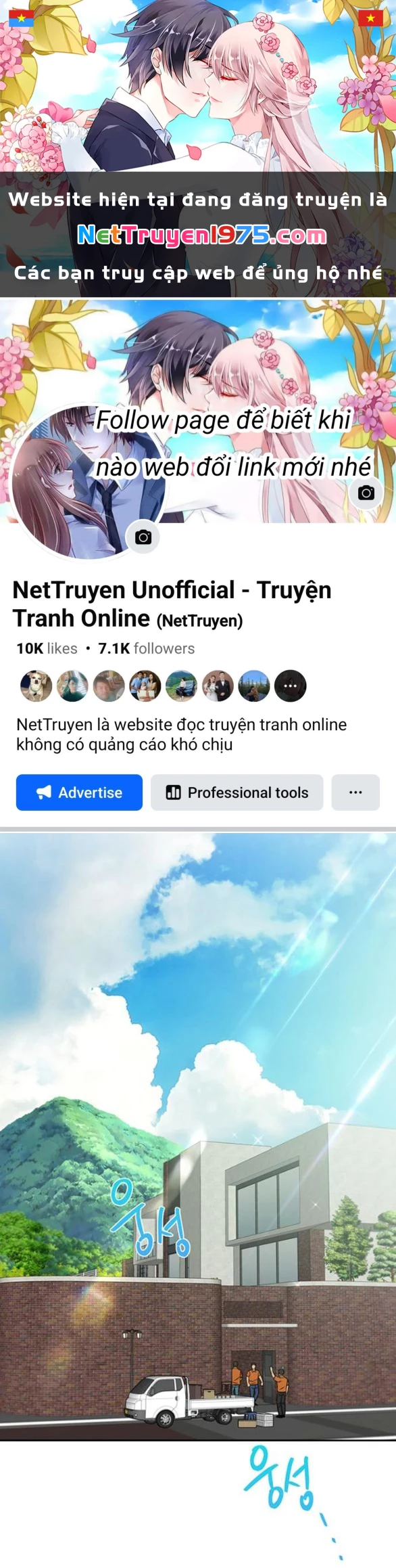 Đường Ranh Giới Chapter 7.1 - 1