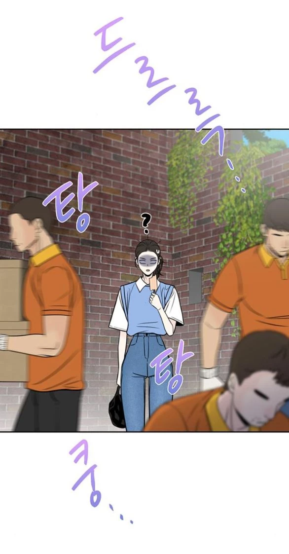 Đường Ranh Giới Chapter 7.1 - 4