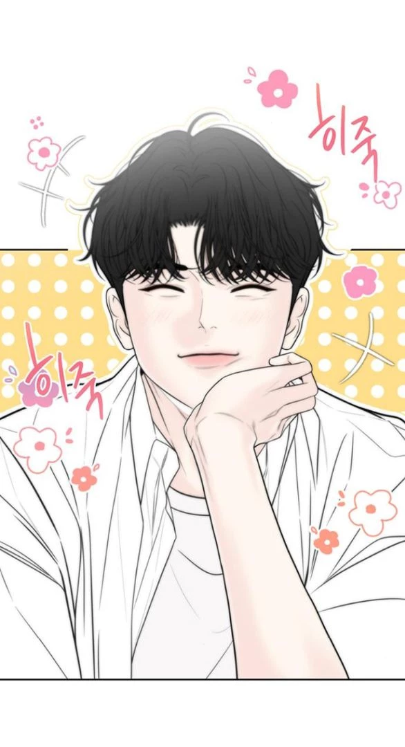 Đường Ranh Giới Chapter 7.2 - 12