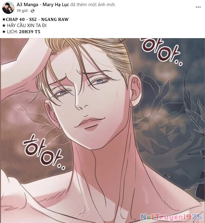 Đường Ranh Giới Chapter 7.2 - 32