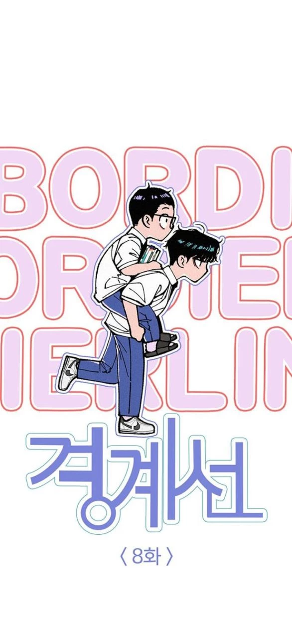 Đường Ranh Giới Chapter 8.1 - 29