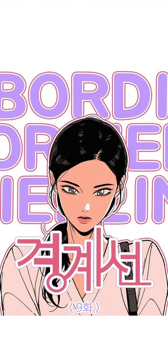 Đường Ranh Giới Chapter 9.1 - 23