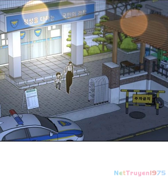 Đường Ranh Giới Chapter 9.2 - 6