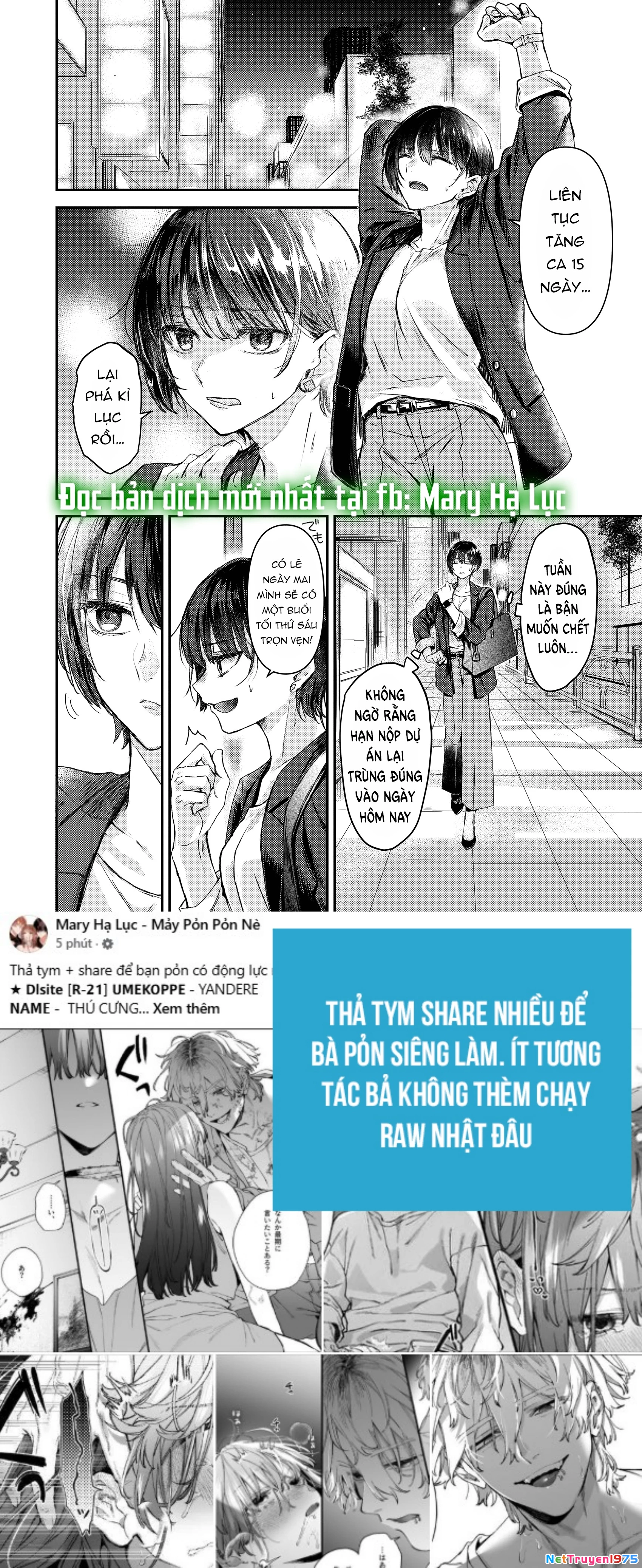Sự Quyến Rũ Ngọt Ngào Của Chàng Trai Trẻ Tuổi Chapter 1 - 5