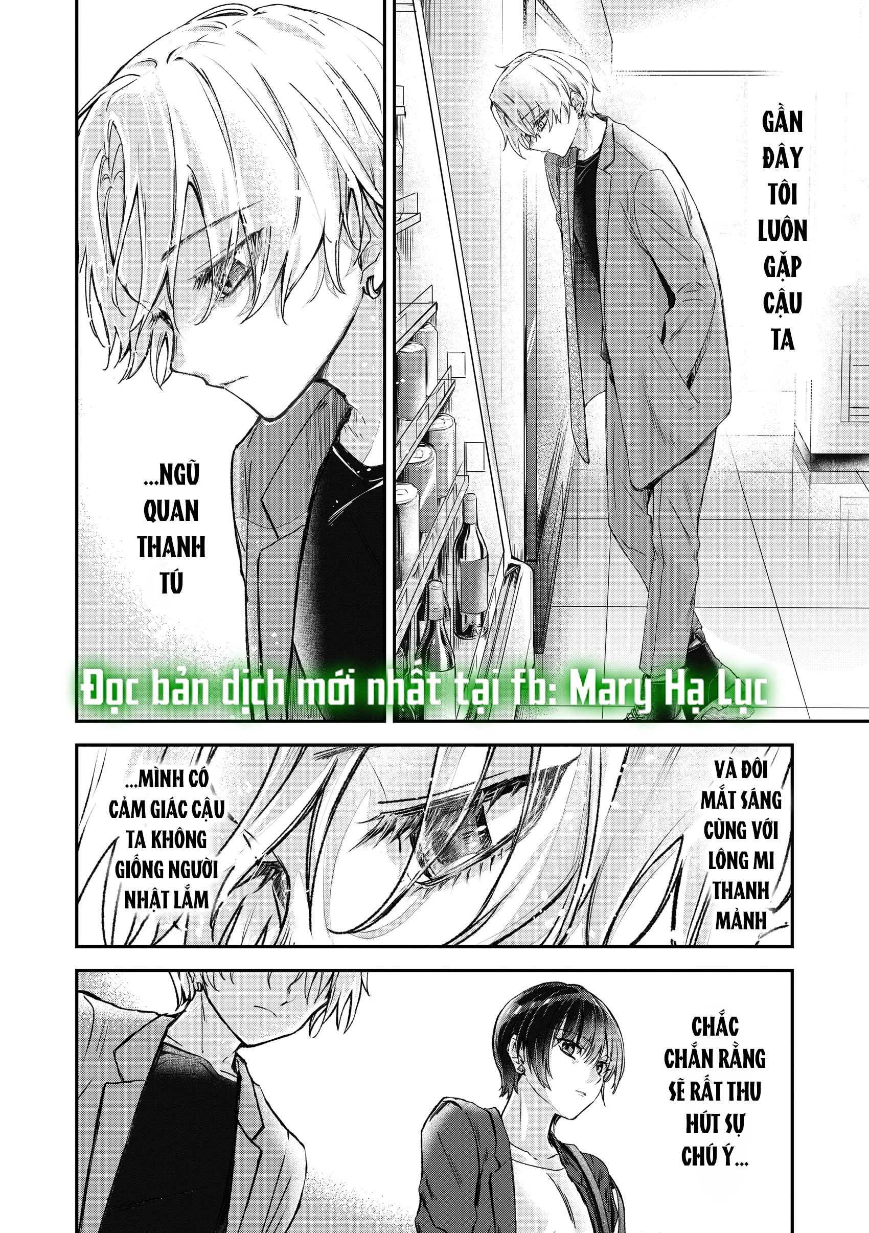 Sự Quyến Rũ Ngọt Ngào Của Chàng Trai Trẻ Tuổi Chapter 1 - 7