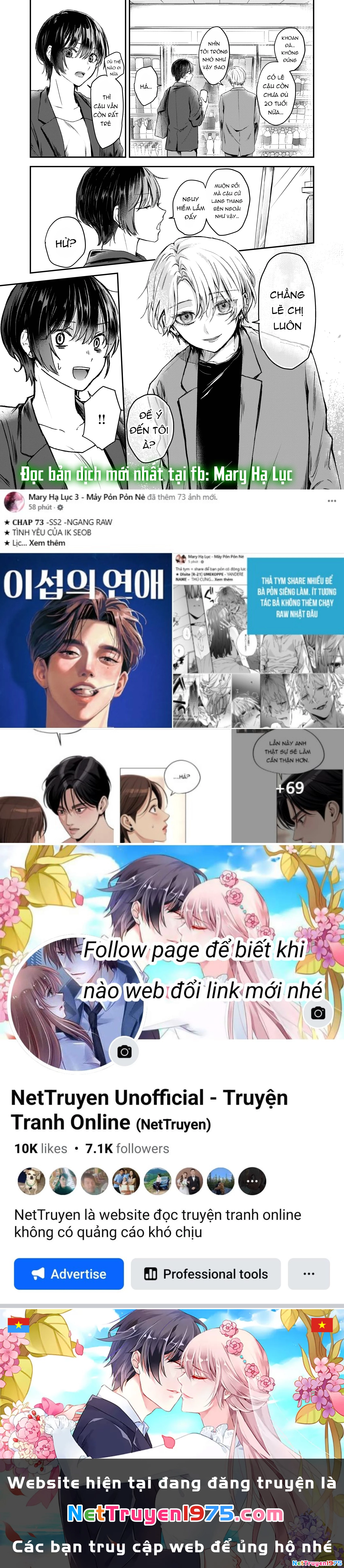 Sự Quyến Rũ Ngọt Ngào Của Chàng Trai Trẻ Tuổi Chapter 1 - 10
