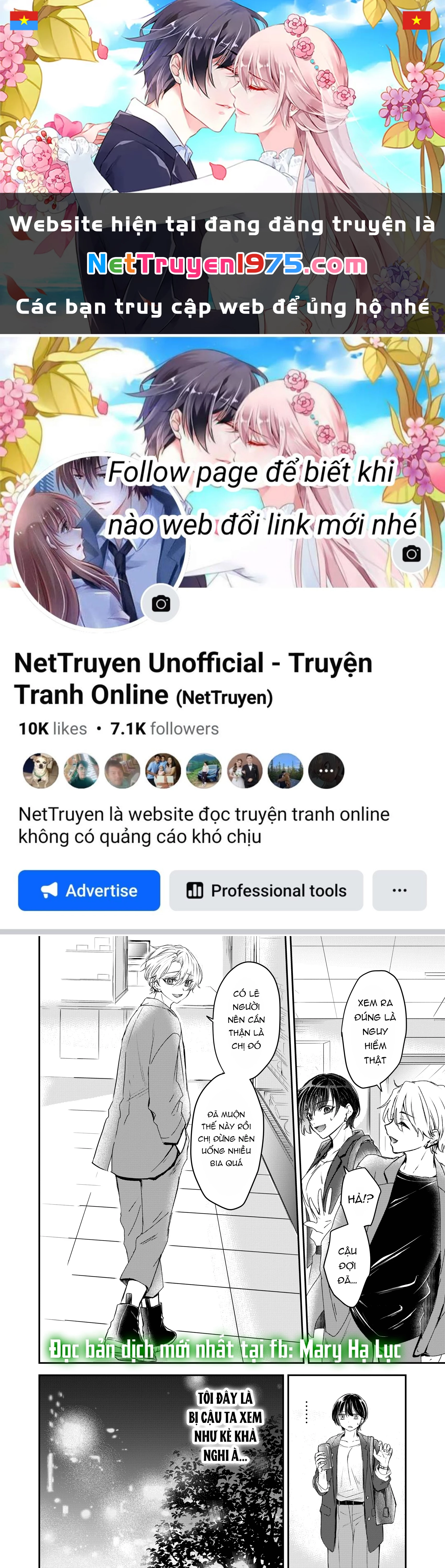 Sự Quyến Rũ Ngọt Ngào Của Chàng Trai Trẻ Tuổi Chapter 2 - 1