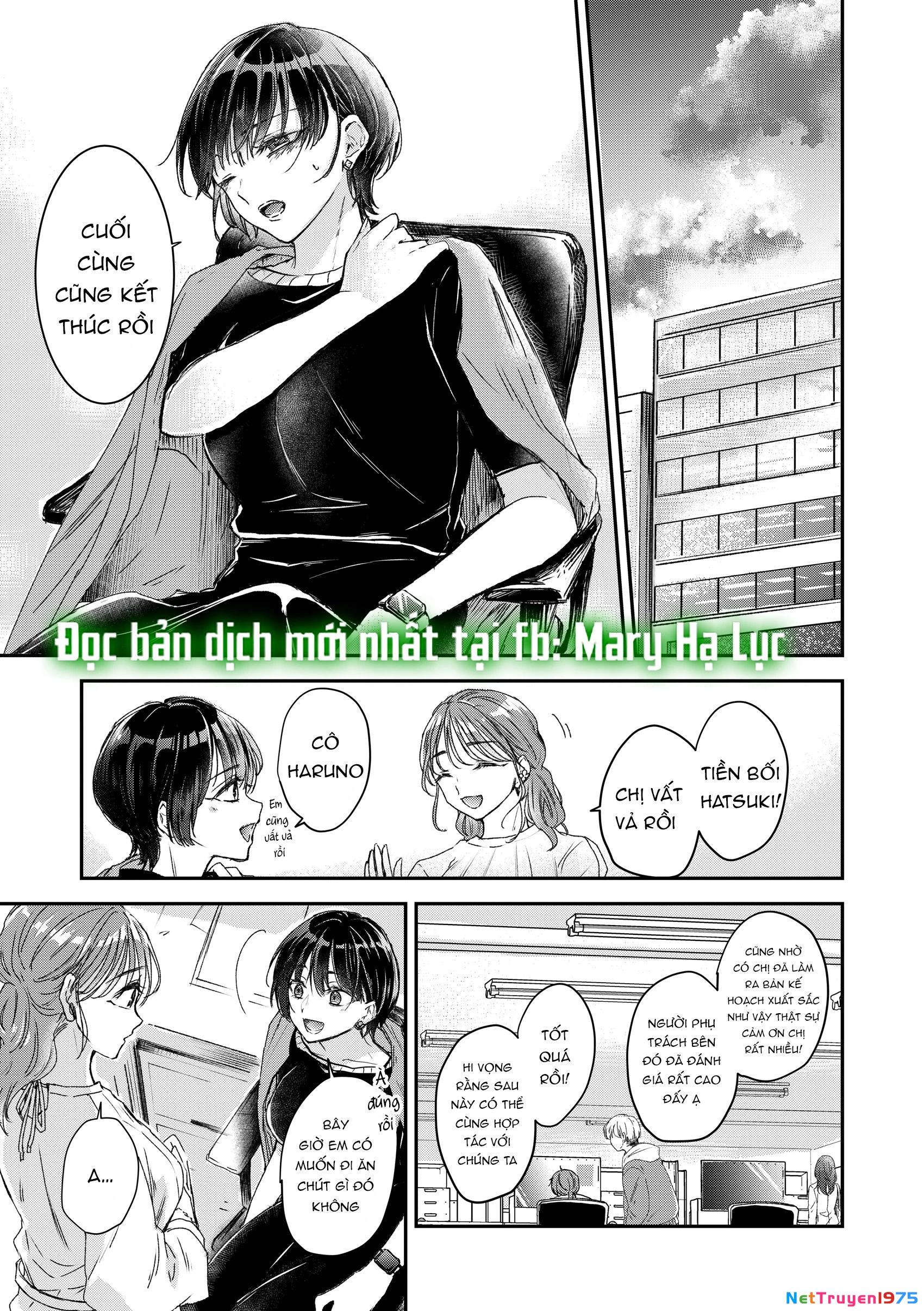 Sự Quyến Rũ Ngọt Ngào Của Chàng Trai Trẻ Tuổi Chapter 2 - 2