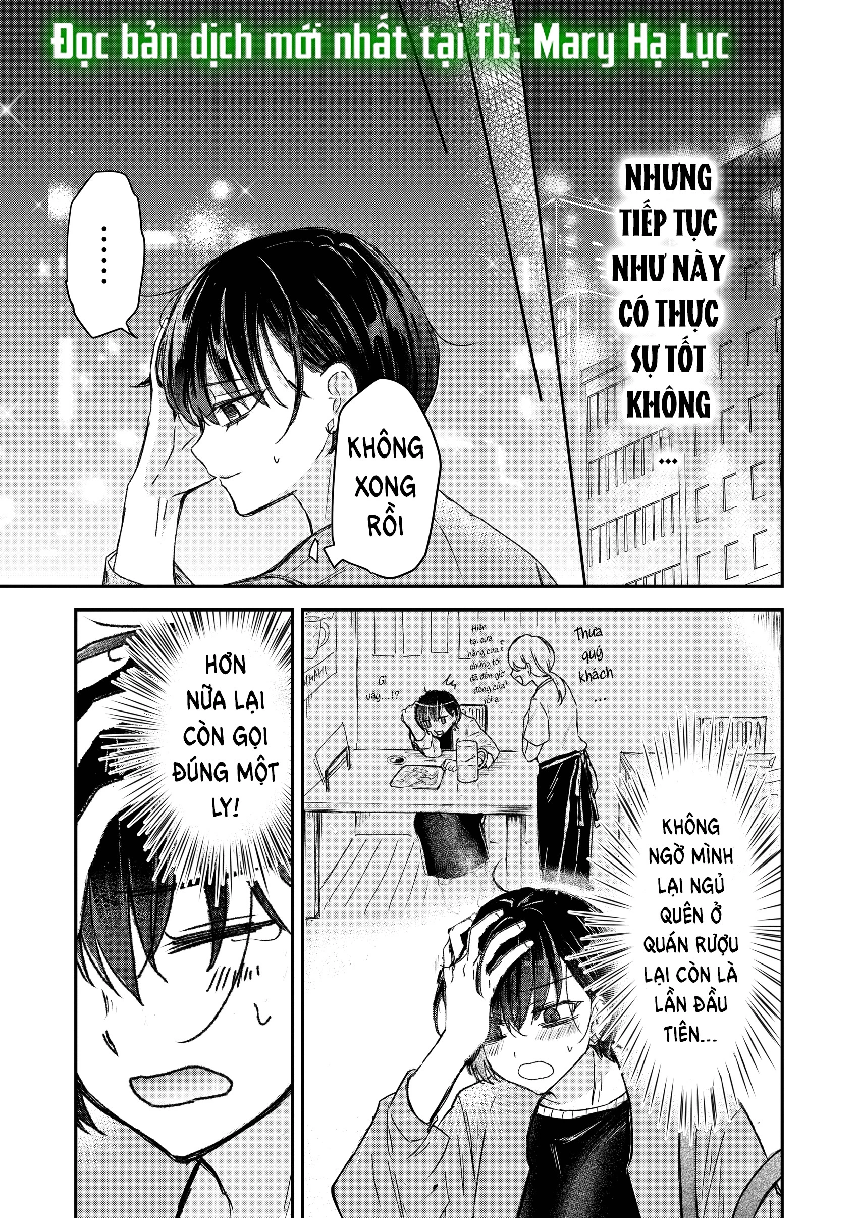 Sự Quyến Rũ Ngọt Ngào Của Chàng Trai Trẻ Tuổi Chapter 2 - 4