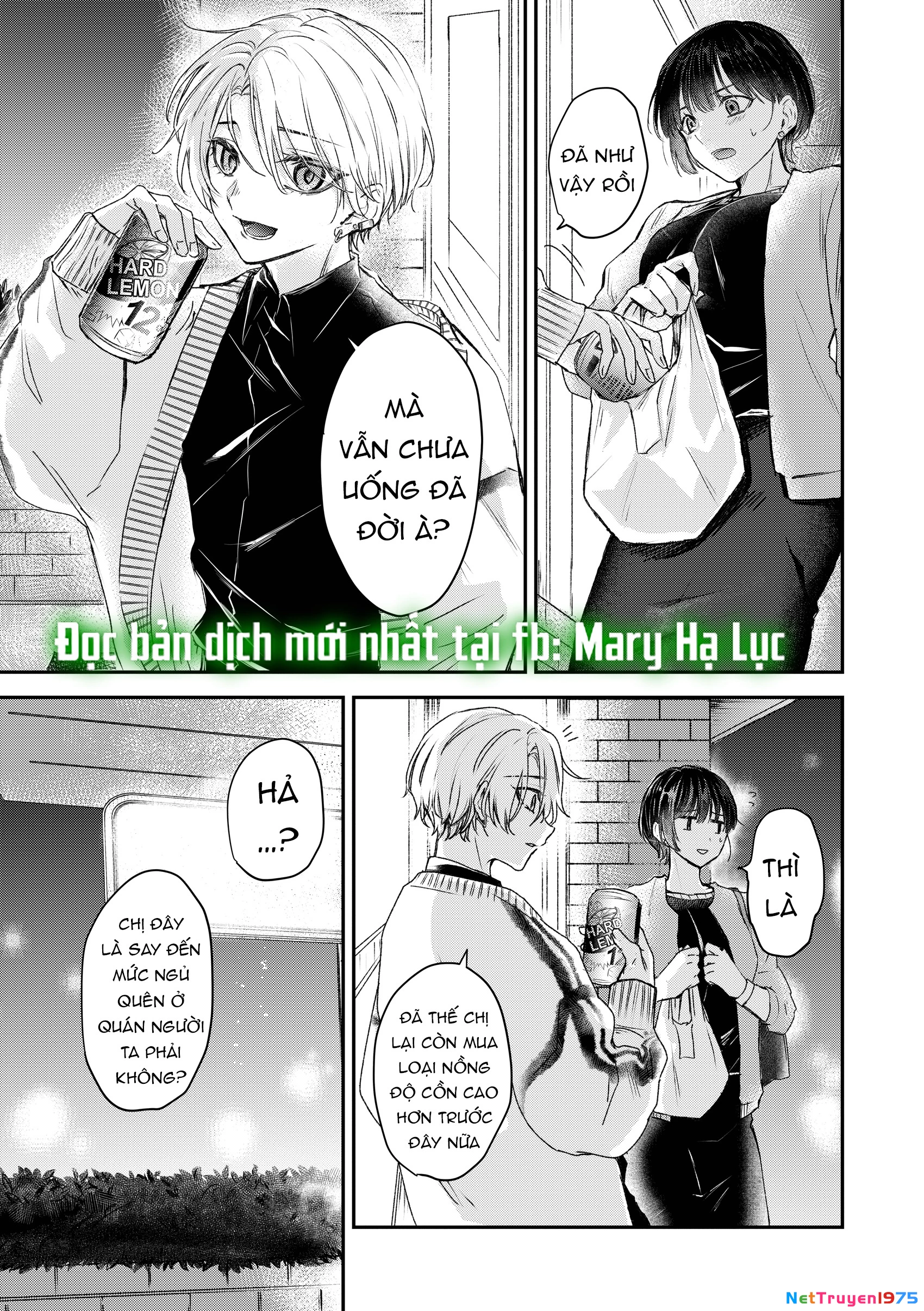 Sự Quyến Rũ Ngọt Ngào Của Chàng Trai Trẻ Tuổi Chapter 2 - 10