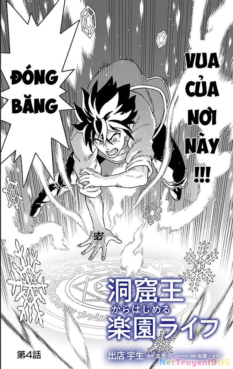 Cuộc Sống Thiên Đường Bắt Đầu Với Vua Hang Động ~ Trở Thành Người Mạnh Nhất Với Kỹ Năng Khai Thác Toàn Diện!? Chapter 4.1 - 3