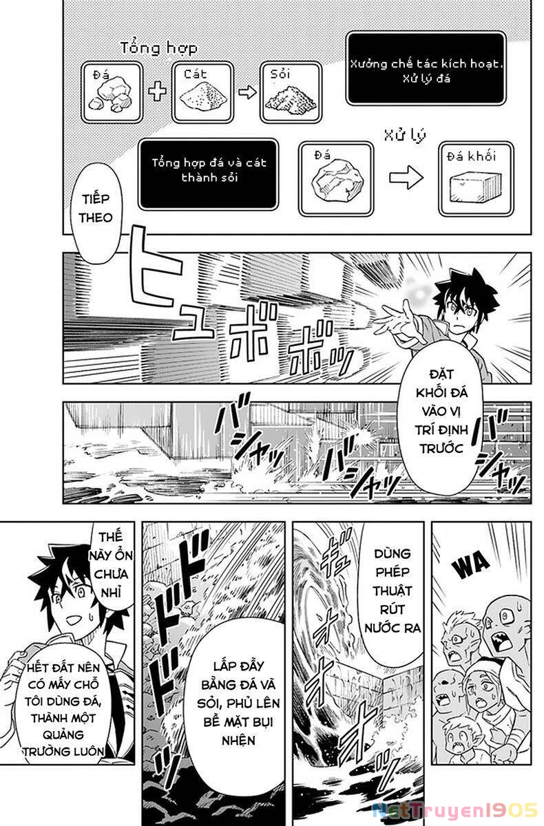 Cuộc Sống Thiên Đường Bắt Đầu Với Vua Hang Động ~ Trở Thành Người Mạnh Nhất Với Kỹ Năng Khai Thác Toàn Diện!? Chapter 5.1 - 14