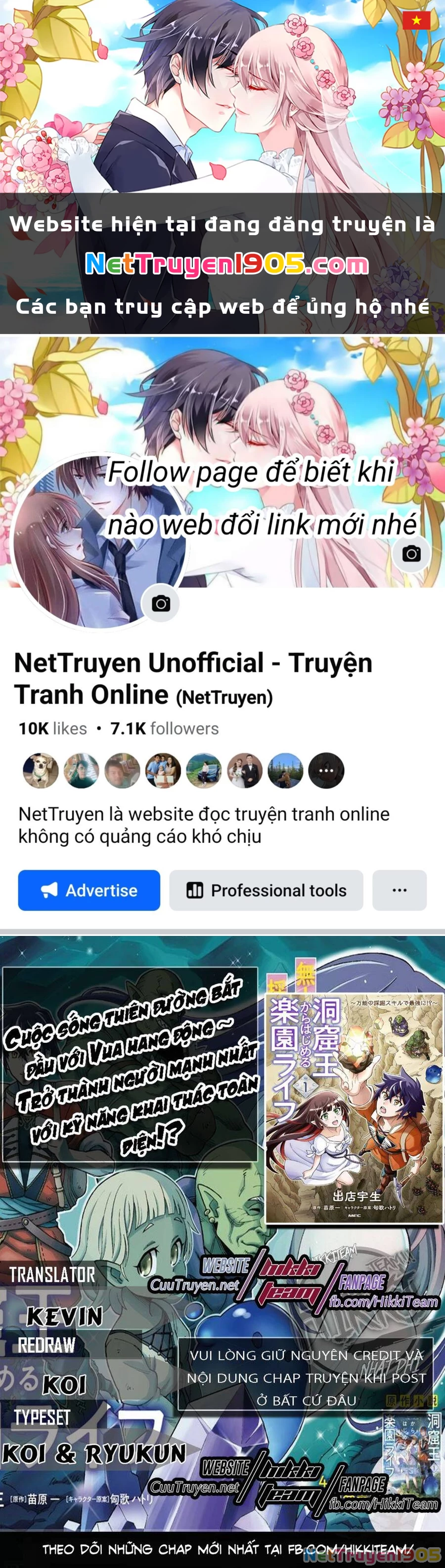 Cuộc Sống Thiên Đường Bắt Đầu Với Vua Hang Động ~ Trở Thành Người Mạnh Nhất Với Kỹ Năng Khai Thác Toàn Diện!? Chapter 6.2 - 1