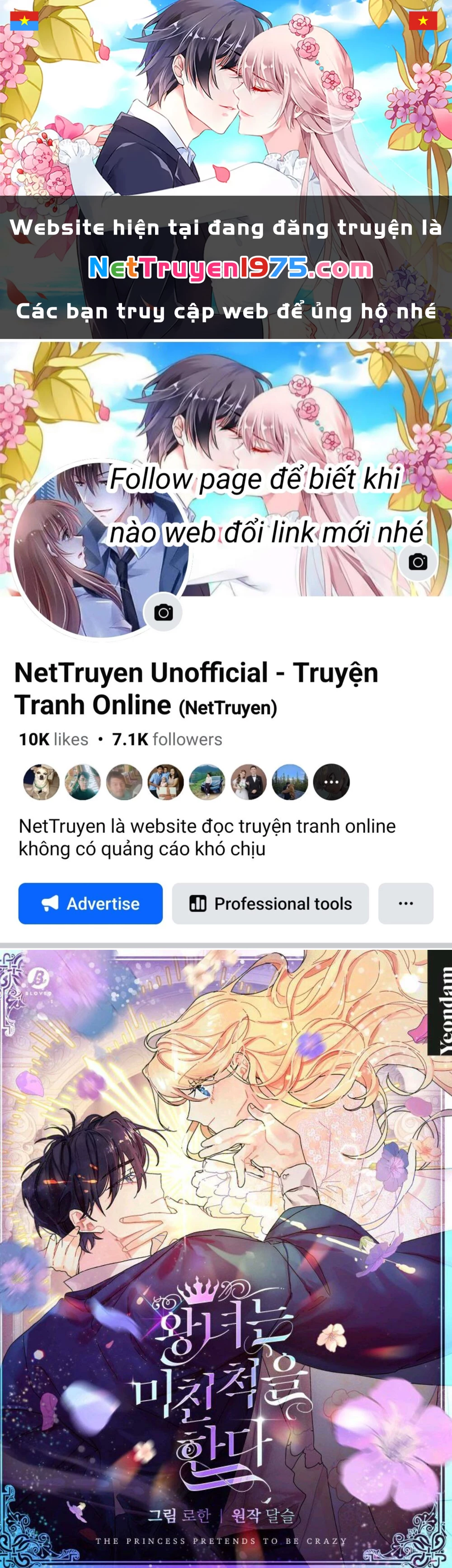 Công Chúa Giả Điên Chapter 3 - 1