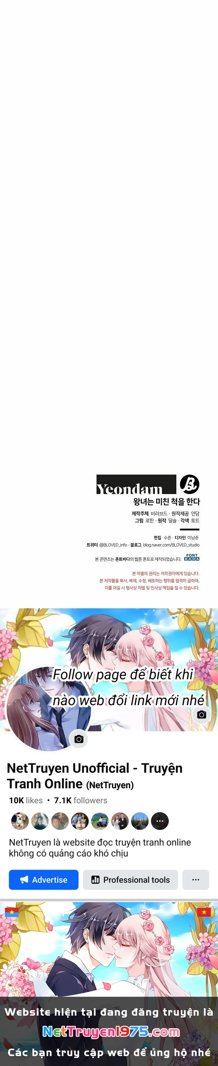 Công Chúa Giả Điên Chapter 3 - 58