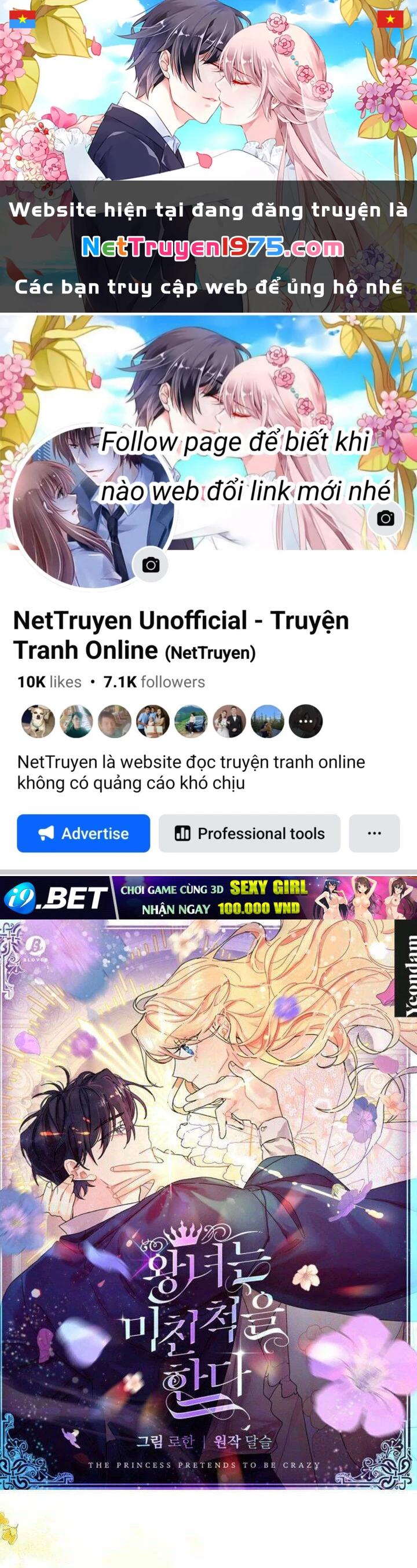 Công Chúa Giả Điên Chapter 5 - 1