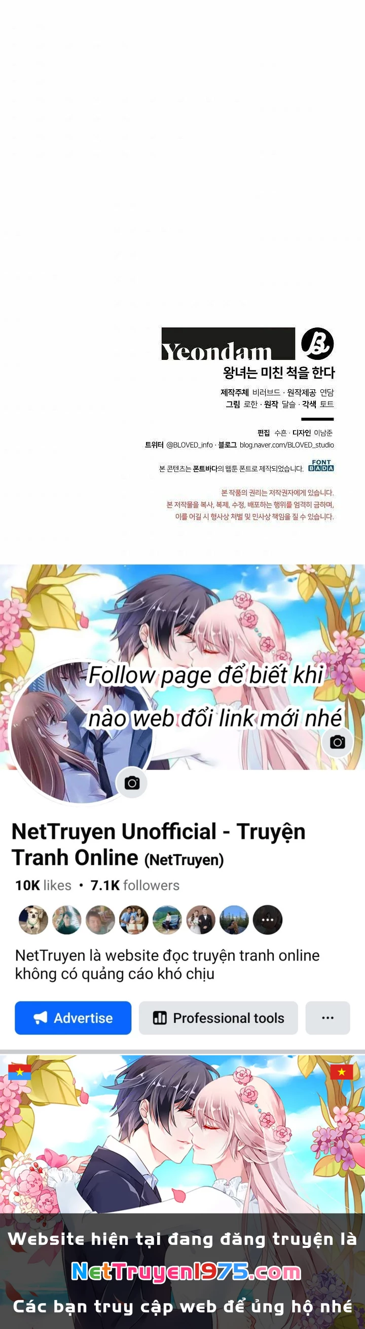 Công Chúa Giả Điên Chapter 11 - 52