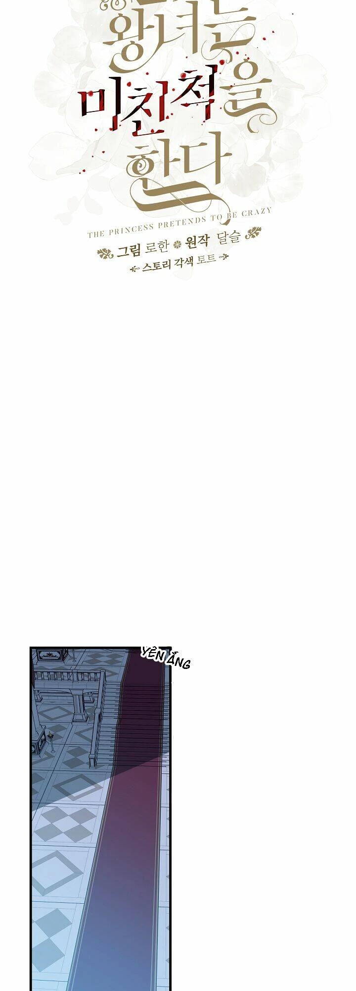 Công Chúa Giả Điên Chapter 12 - 18