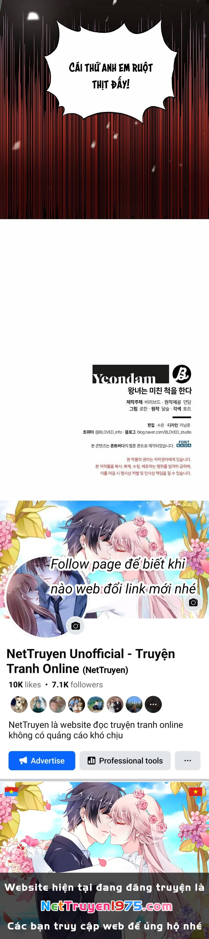 Công Chúa Giả Điên Chapter 12 - 57