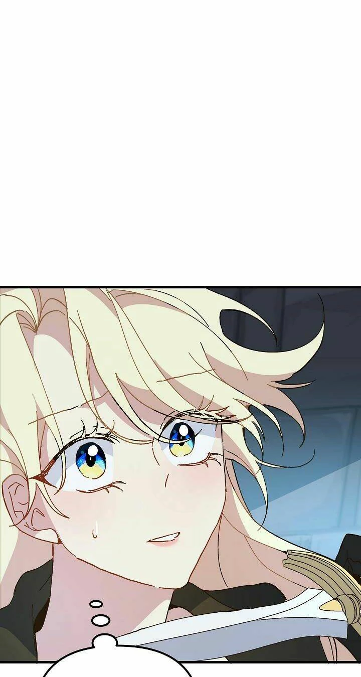 Công Chúa Giả Điên Chapter 14 - 11