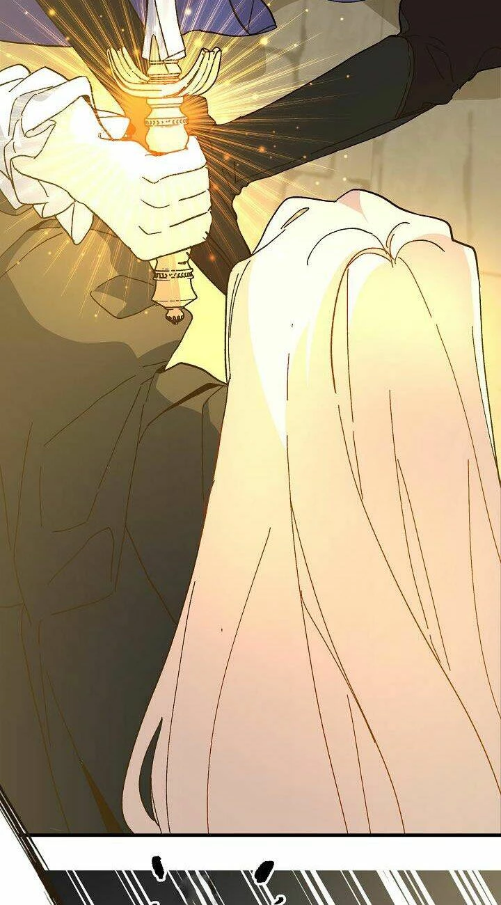 Công Chúa Giả Điên Chapter 14 - 67