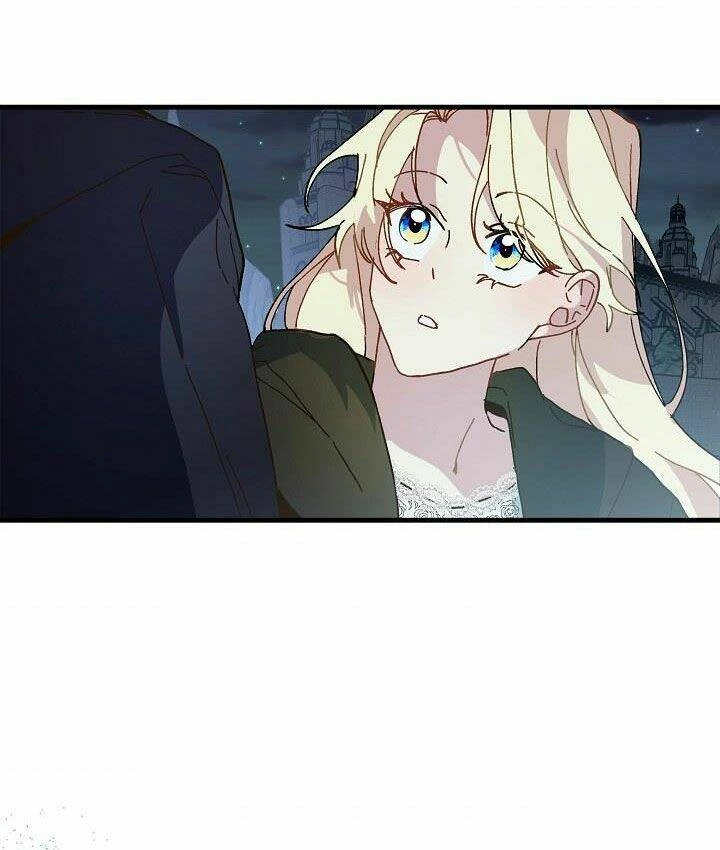 Công Chúa Giả Điên Chapter 14 - 72