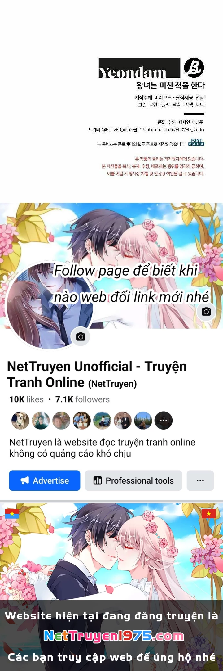 Công Chúa Giả Điên Chapter 14 - 96