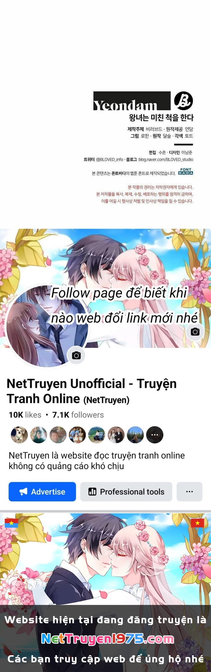 Công Chúa Giả Điên Chapter 15 - 89