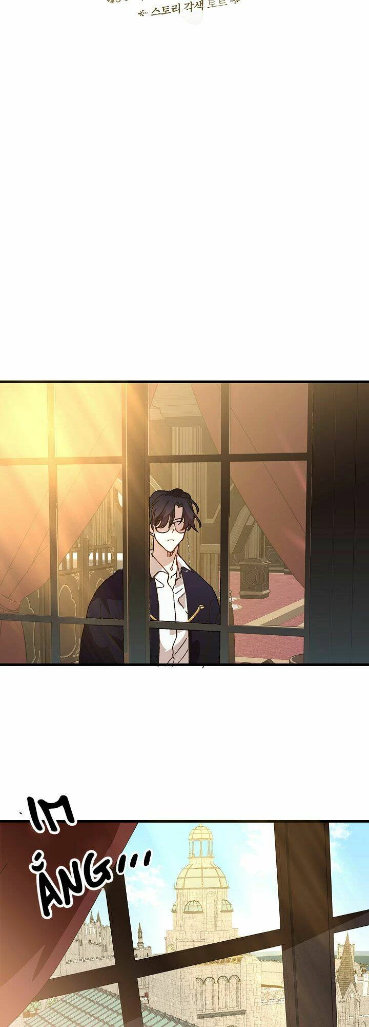 Công Chúa Giả Điên Chapter 16 - 14