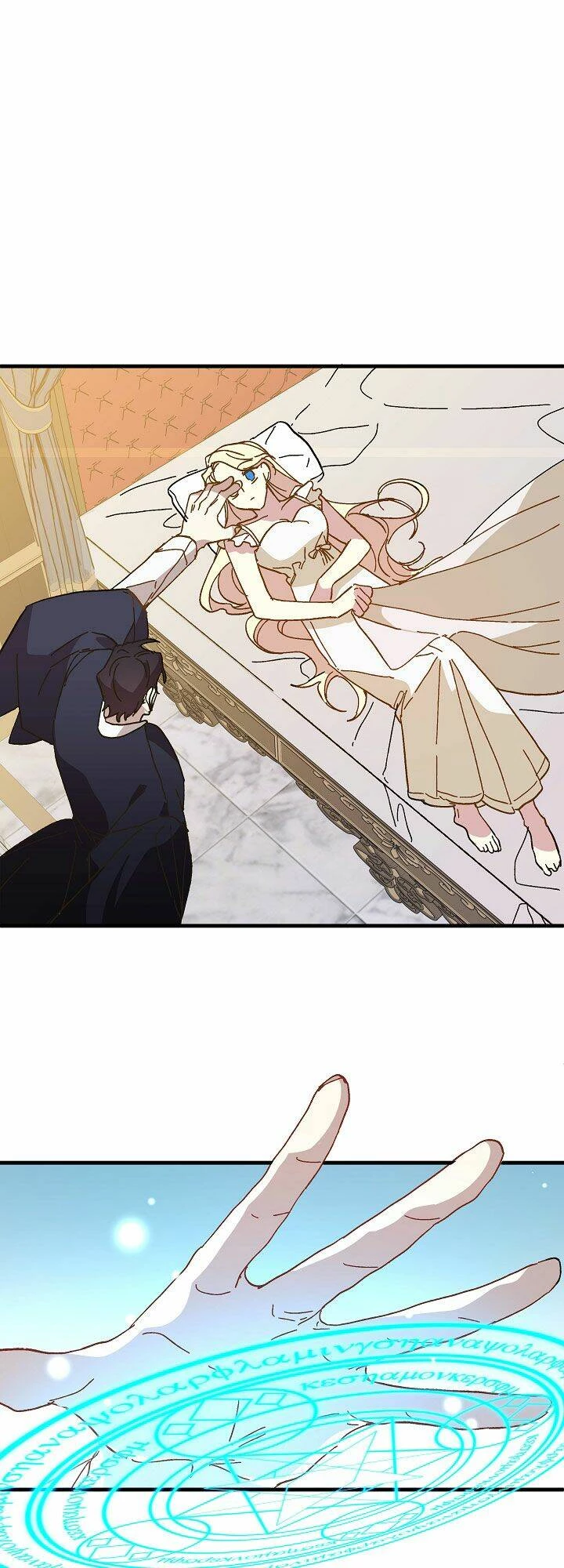 Công Chúa Giả Điên Chapter 17 - 17