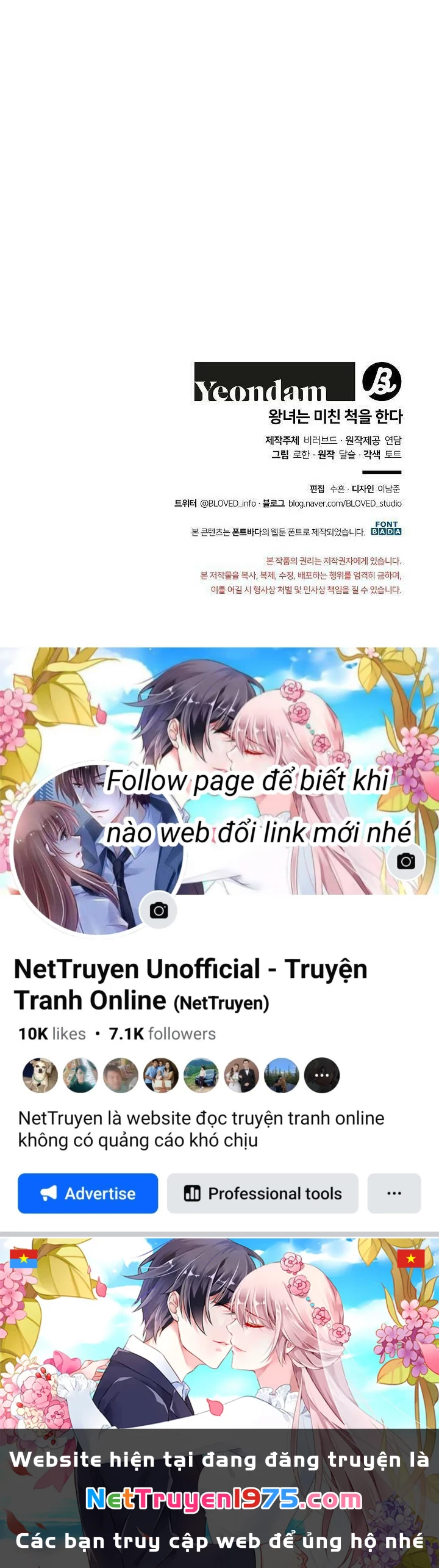 Công Chúa Giả Điên Chapter 20 - 67