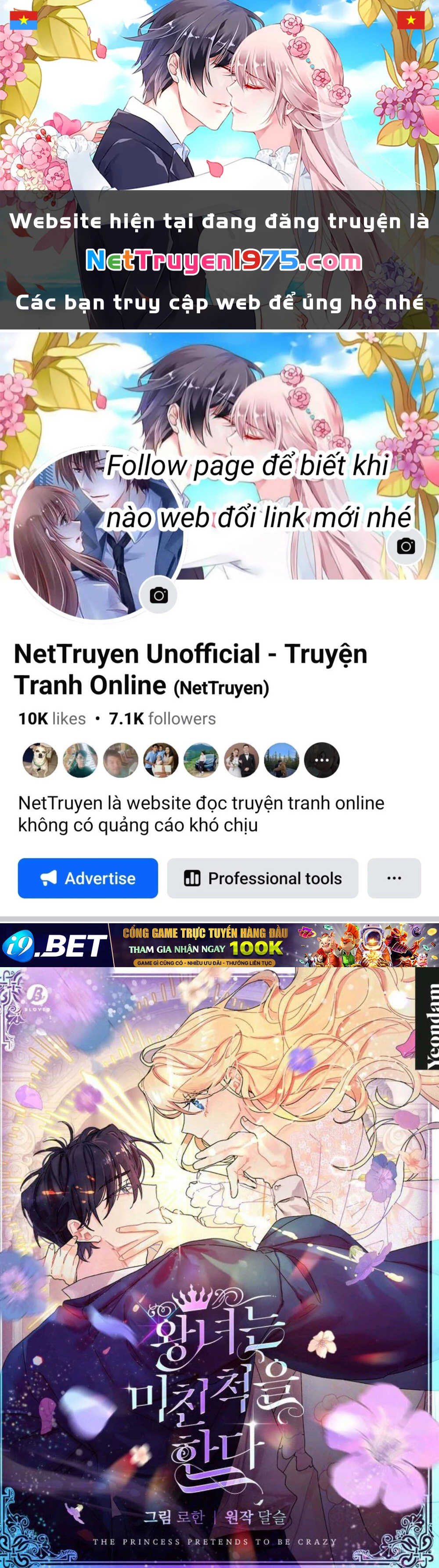 Công Chúa Giả Điên Chapter 22 - 1