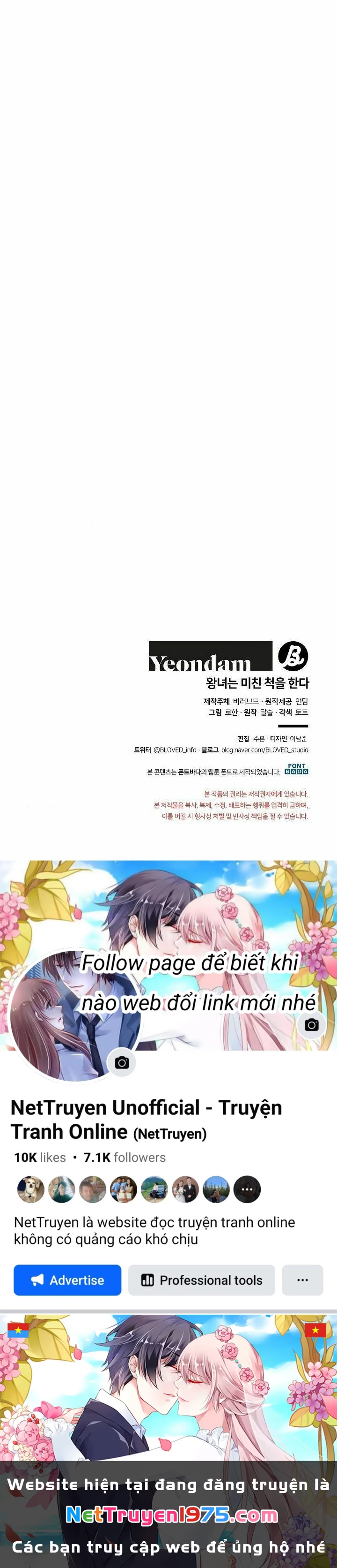 Công Chúa Giả Điên Chapter 22 - 70