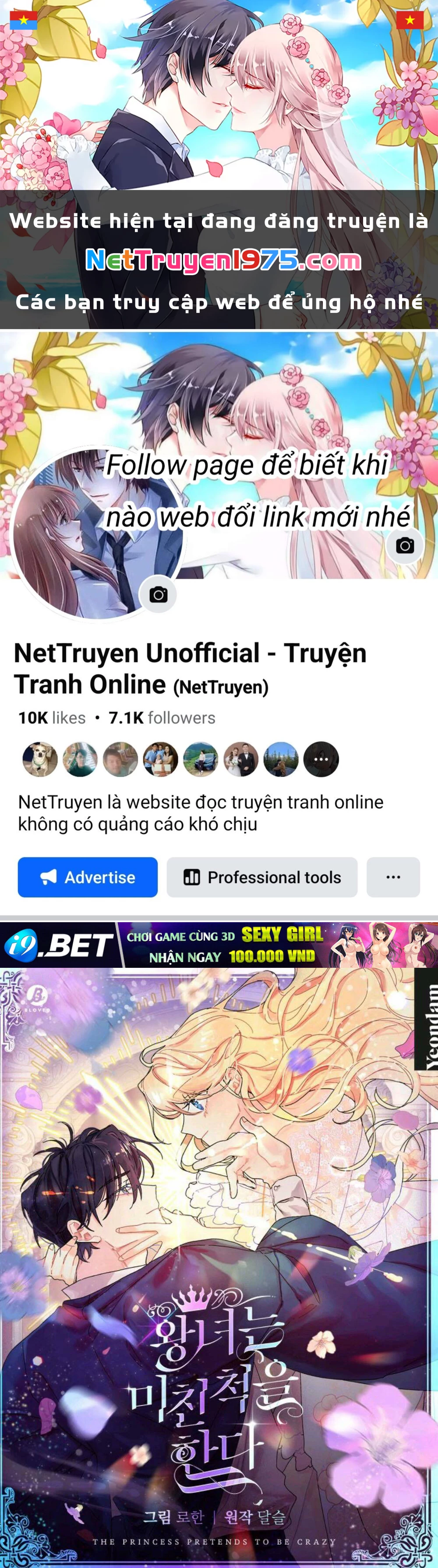 Công Chúa Giả Điên Chapter 23 - 1