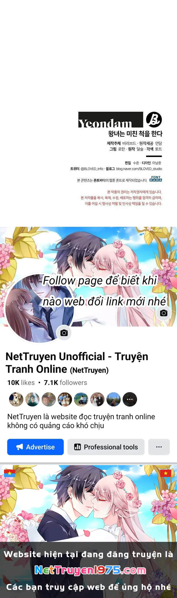 Công Chúa Giả Điên Chapter 23 - 61