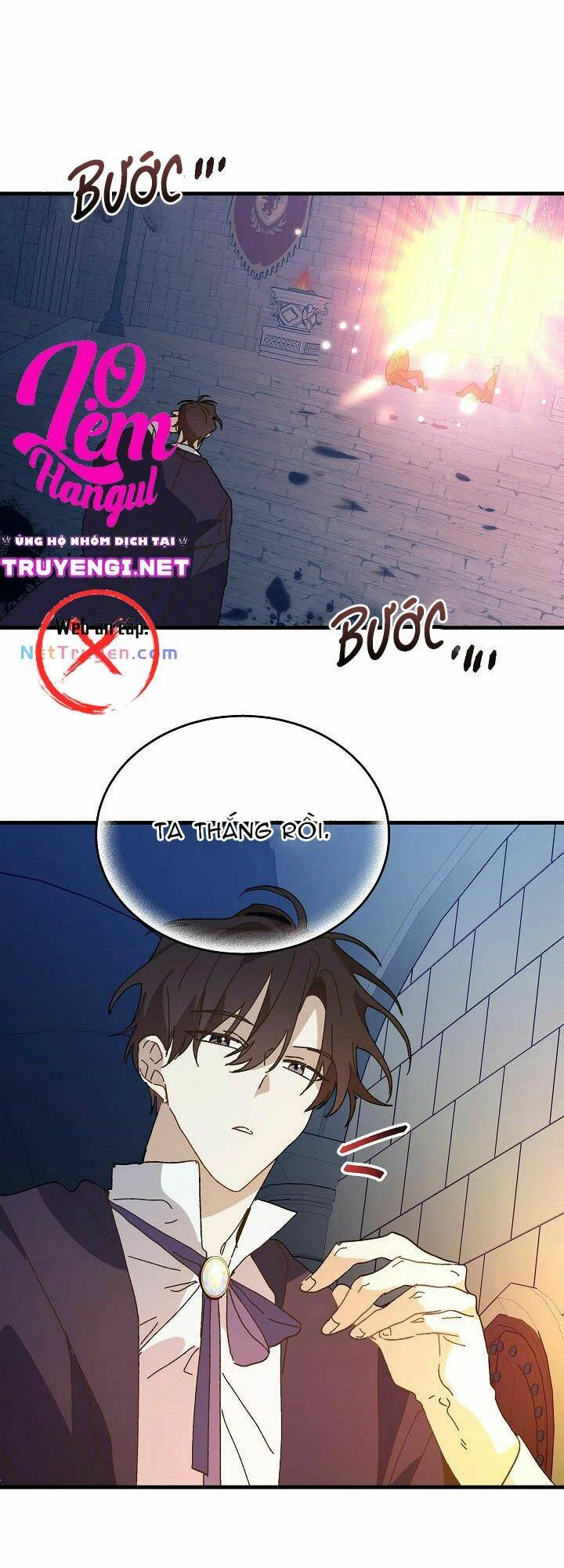 Công Chúa Giả Điên Chapter 25 - 70