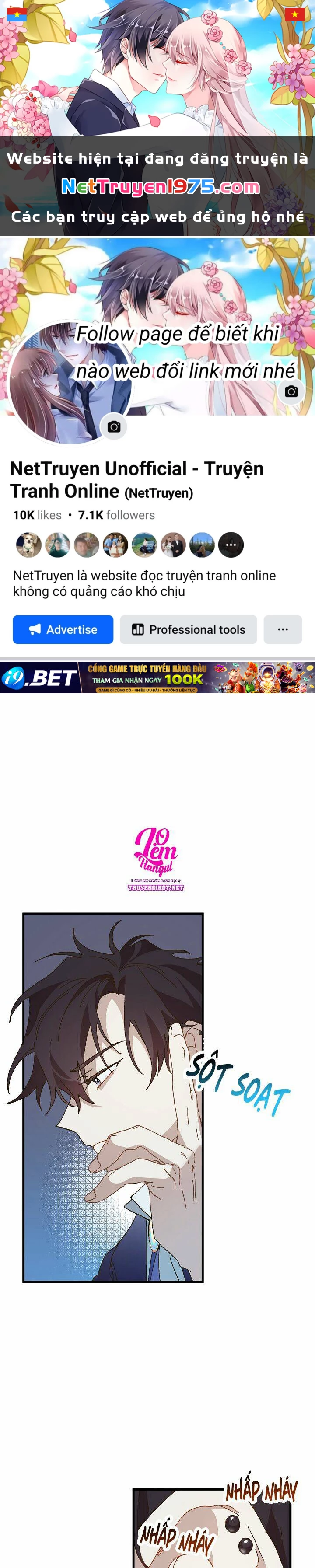 Công Chúa Giả Điên Chapter 26 - 1