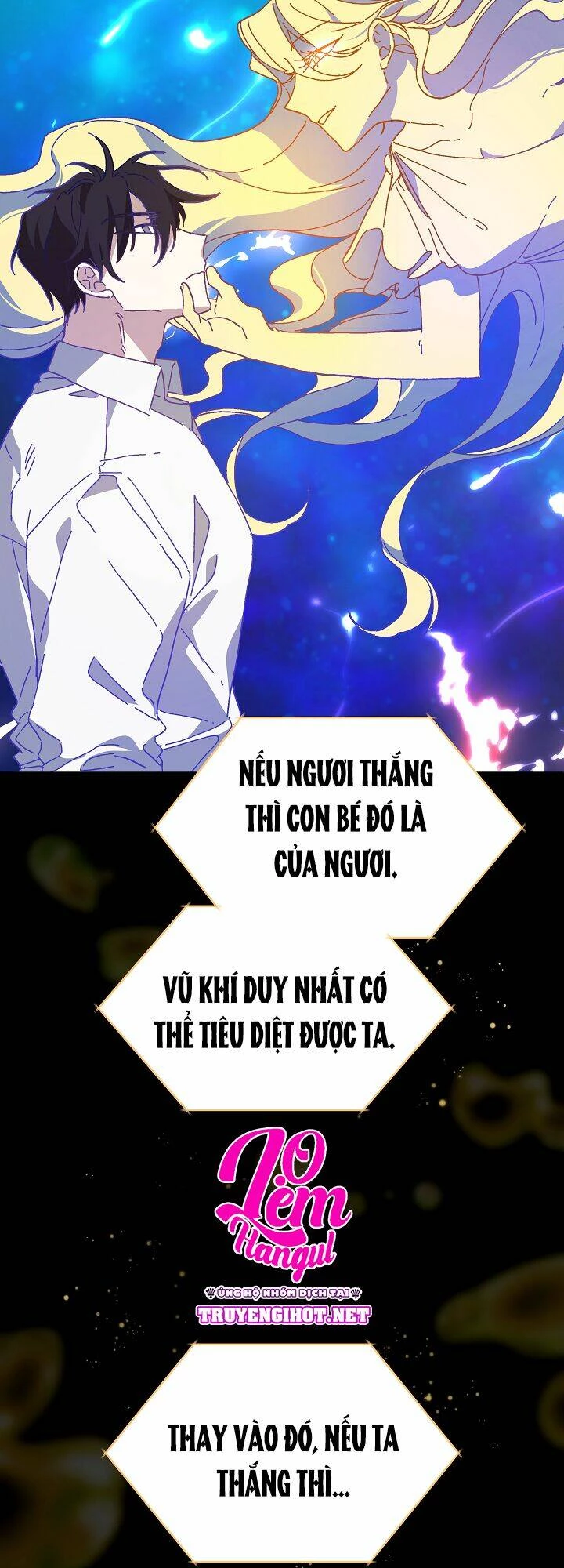 Công Chúa Giả Điên Chapter 26 - 21