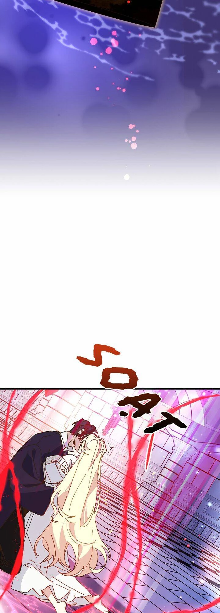 Công Chúa Giả Điên Chapter 27 - 27