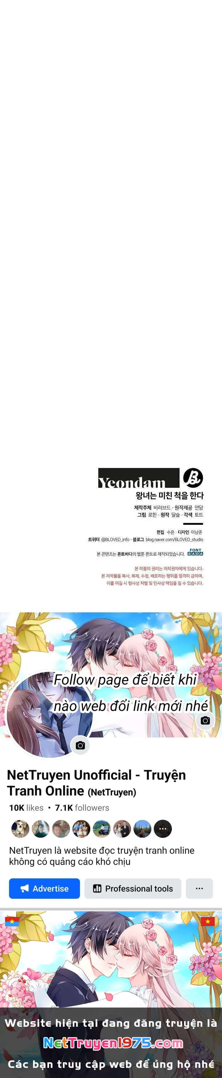 Công Chúa Giả Điên Chapter 27 - 64