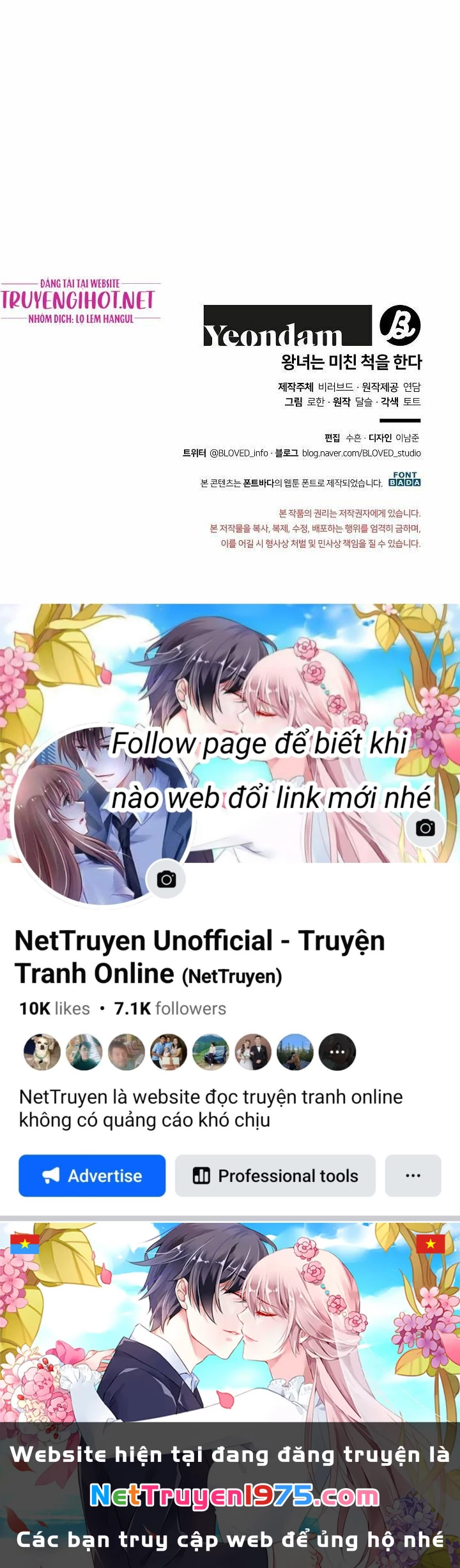 Công Chúa Giả Điên Chapter 28 - 61