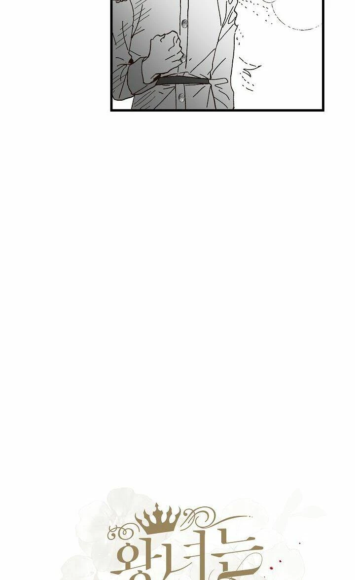 Công Chúa Giả Điên Chapter 29 - 19