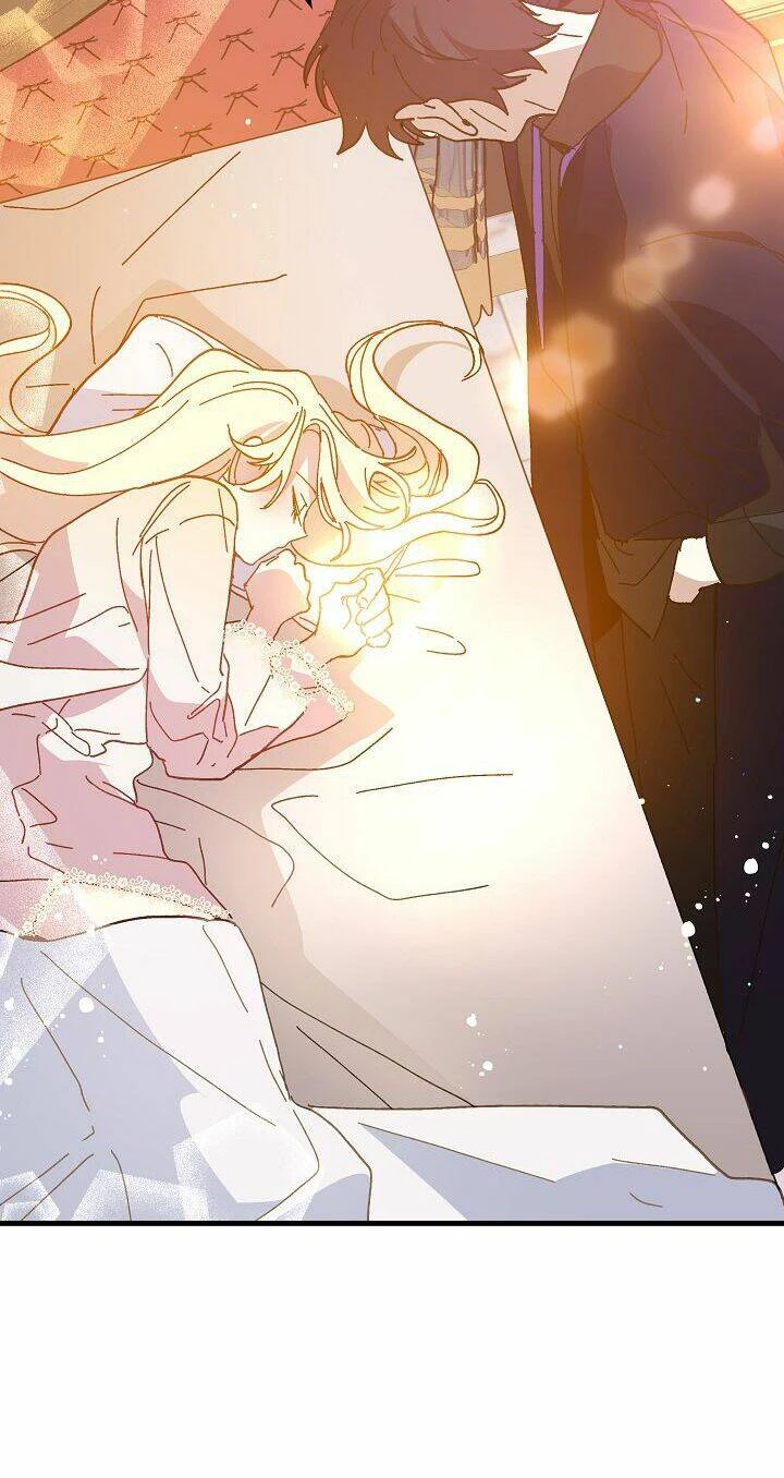 Công Chúa Giả Điên Chapter 29 - 26