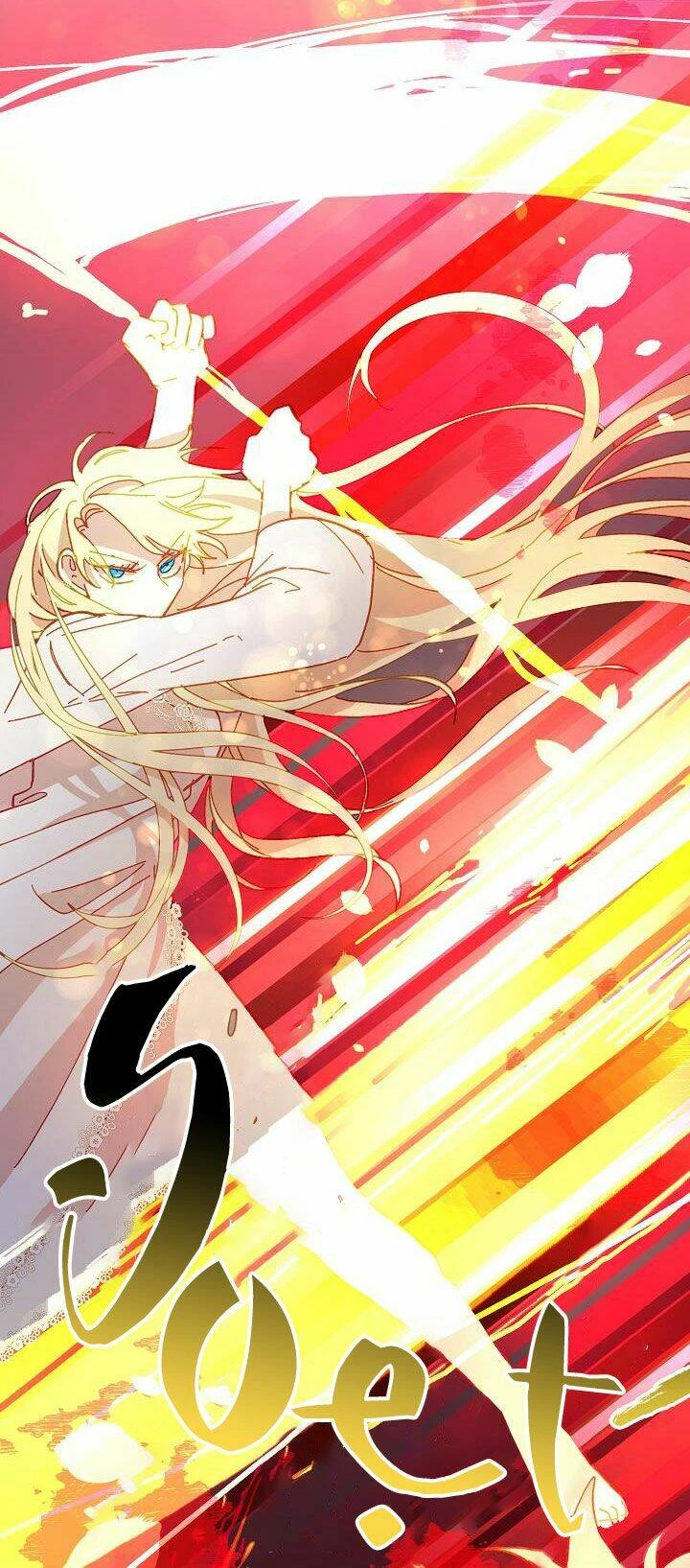 Công Chúa Giả Điên Chapter 31.2 - 19